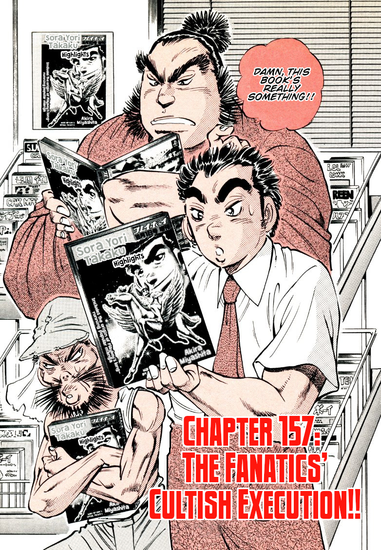 Sora Yori Takaku (Miyashita Akira) - Vol.13 Chapter 157: The Fanatics' Cultish Execution!!