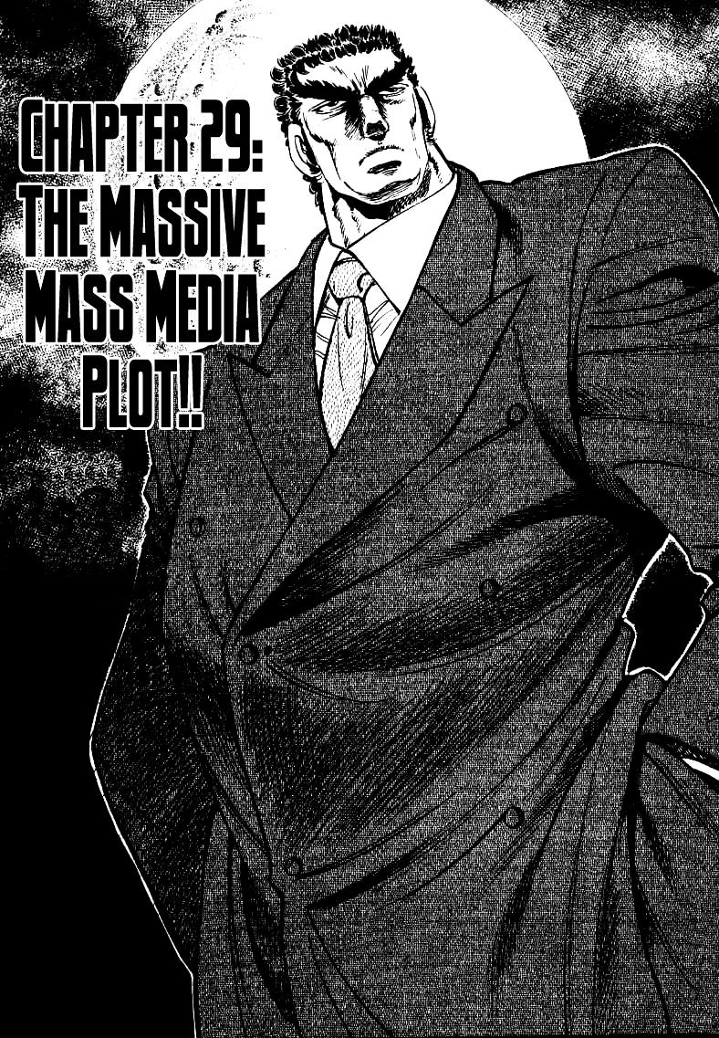 Sora Yori Takaku (Miyashita Akira) - Chapter 29 : The Massive Media Plot!!