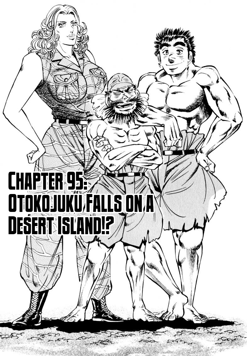 Sora Yori Takaku (Miyashita Akira) - Vol.8 Chapter 95: Otokojuku Falls On A Desert Island!?