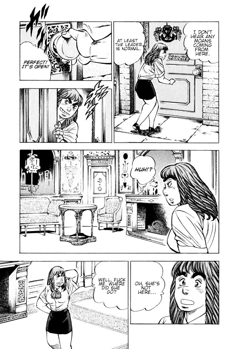 Sora Yori Takaku (Miyashita Akira) - Vol.12 Chapter 155: Shock At The Virgins' Nightlives!!