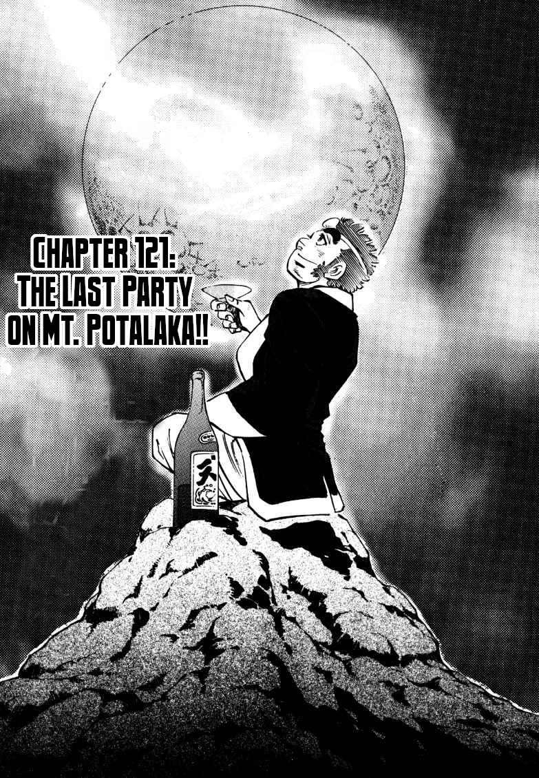 Sora Yori Takaku (Miyashita Akira) - Vol.10 Chapter 121: The Last Party On Mt. Potalaka!!