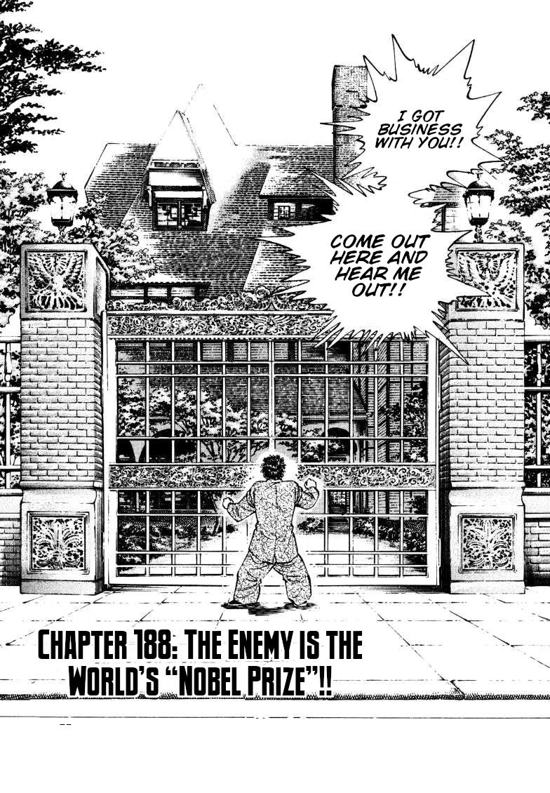 Sora Yori Takaku (Miyashita Akira) - Vol.15 Chapter 188: The Enemy Is The World's "Nobel Prize"!!