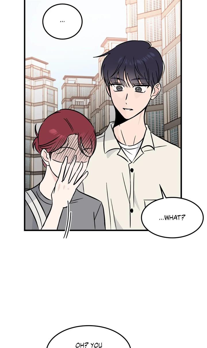 My Former Bias Can’t Find Out - Chapter 25