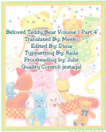 Beloved Teddy Bear - Chapter 4 : Boy - Girl