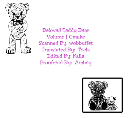 Beloved Teddy Bear - Chapter 5.5