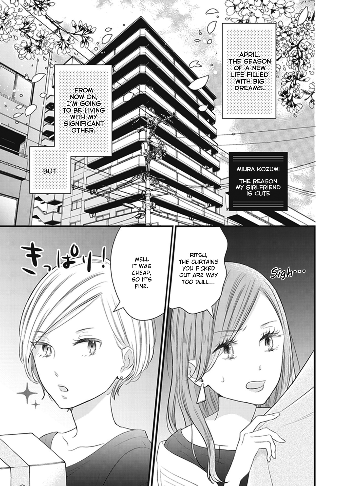 White Lilies In Love Bride's Newlywed Yuri Anthology - Vol.1 Chapter 2: The Reason My Girlfriend Is Cute (Miura Kozumi)