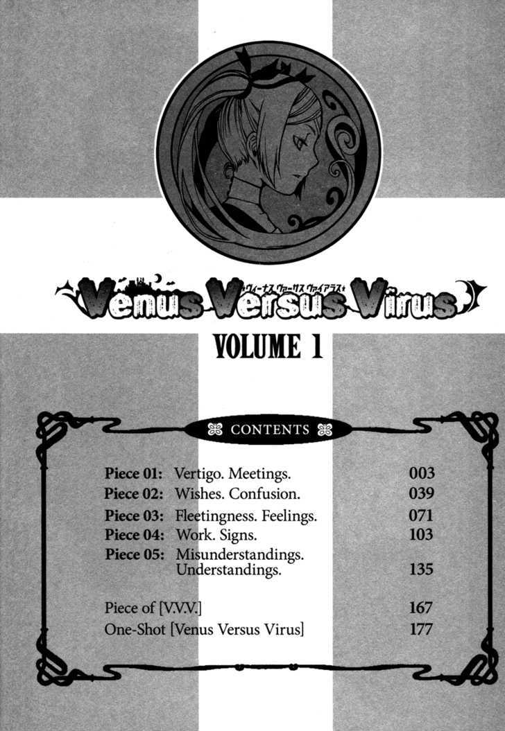 Venus Versus Virus - Vol.1 Chapter 1 : Ch. 001 - 003