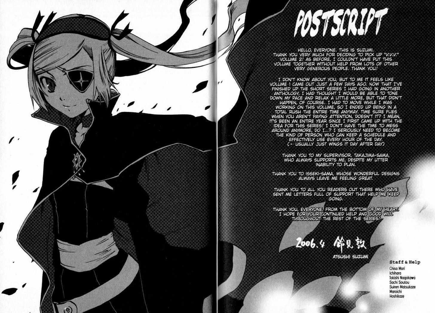 Venus Versus Virus - Vol.2 Chapter 10