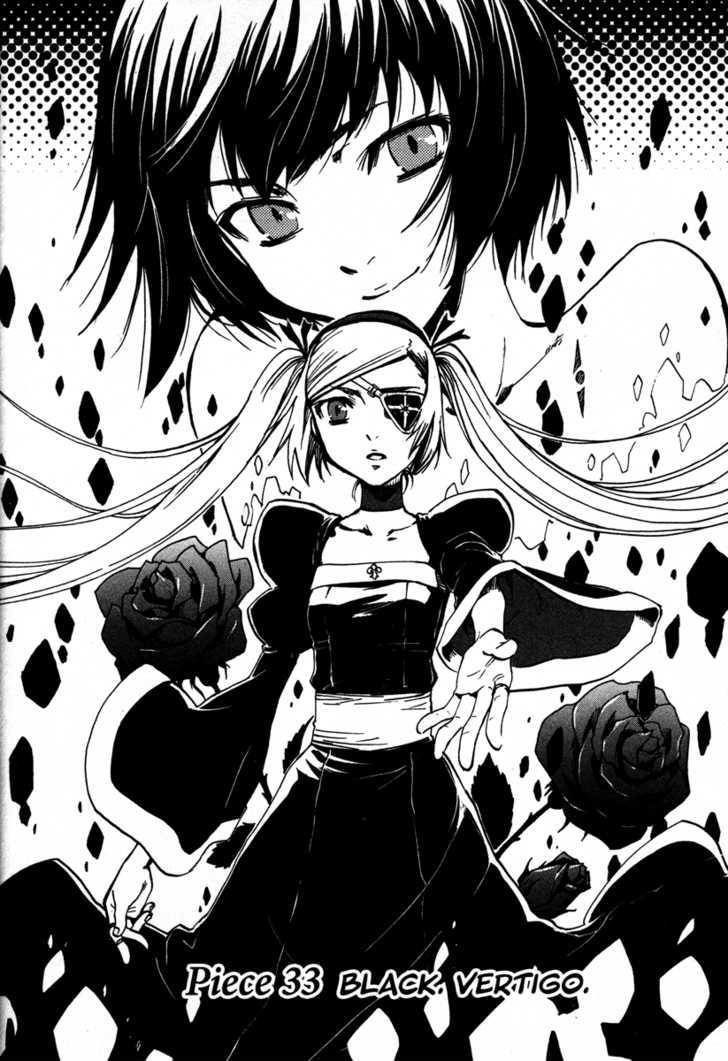 Venus Versus Virus - Vol.8 Chapter 33