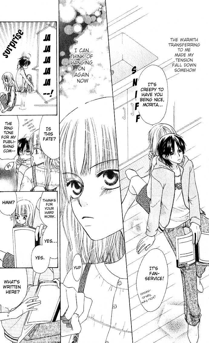 Rumoured Girlfriend - Vol.1 Chapter 0