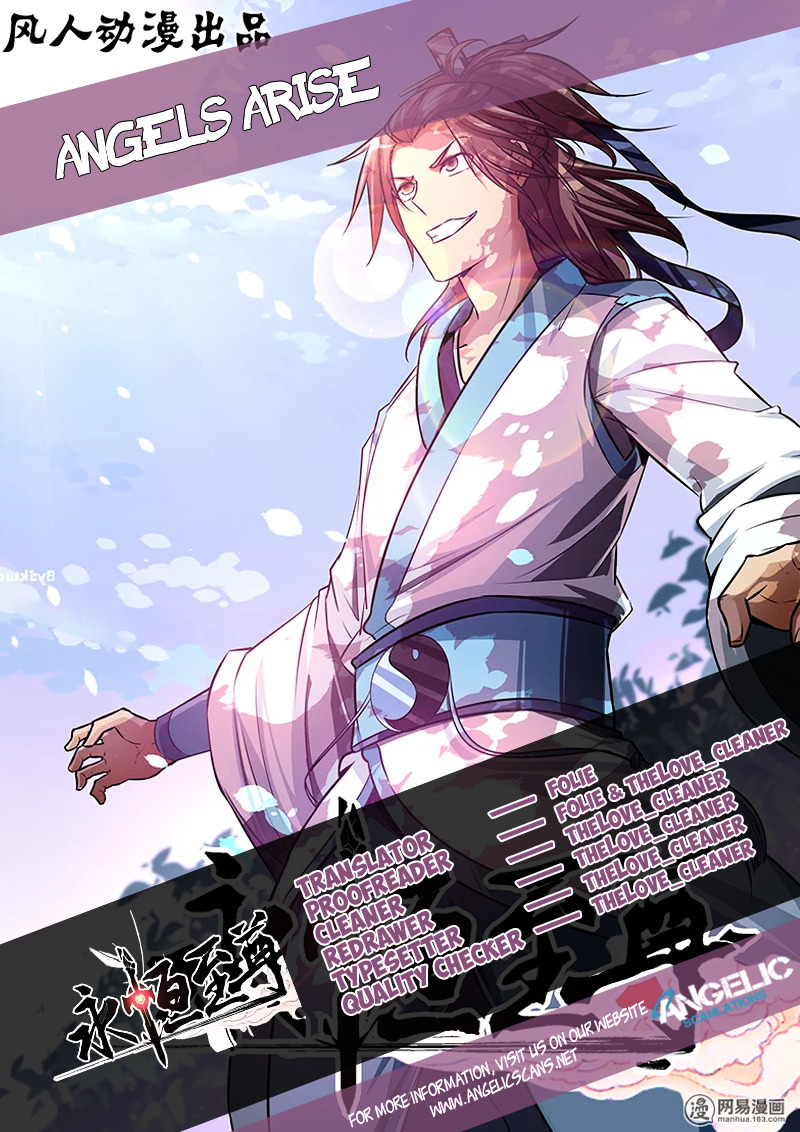 Yong Heng Zhi Zun - Chapter 4 : The Bracelet Bargin