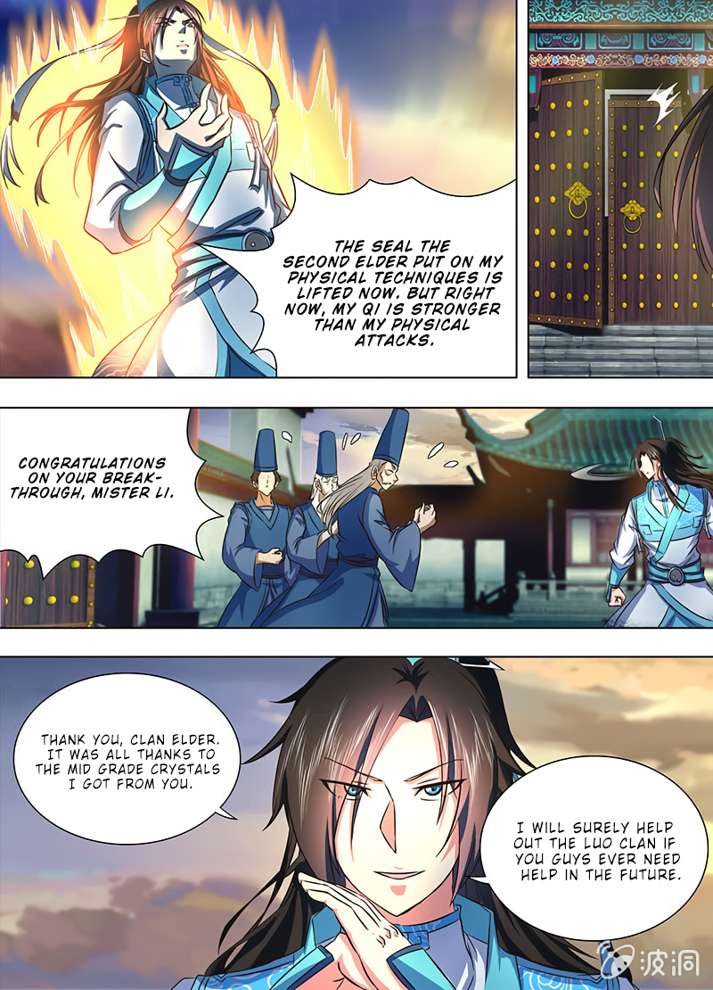 Yong Heng Zhi Zun - Chapter 159