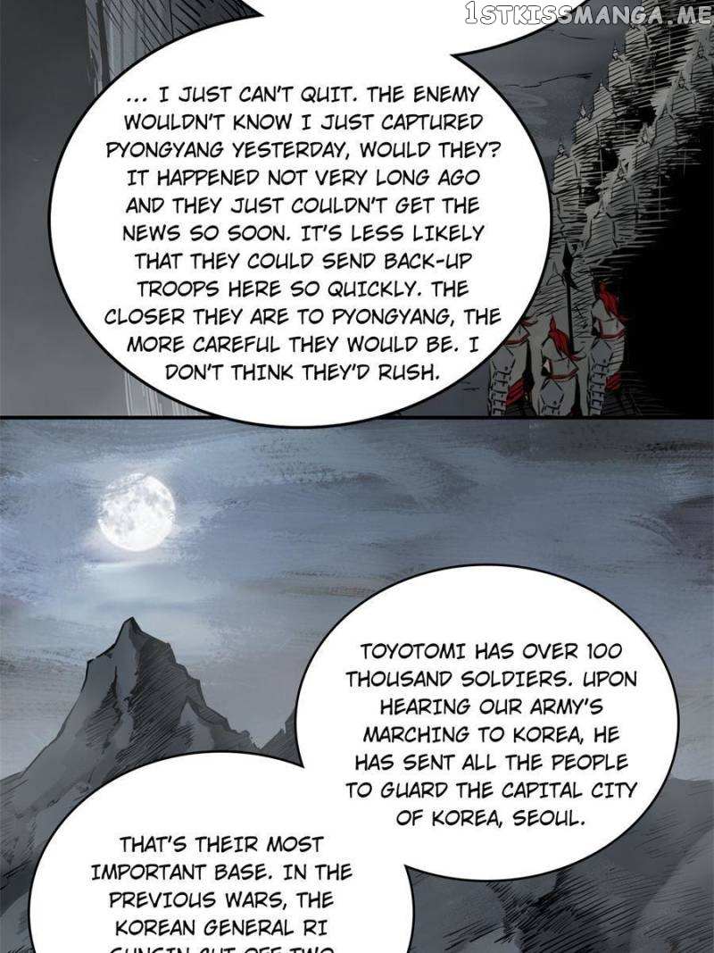 All Starts With Ubume - Chapter 72