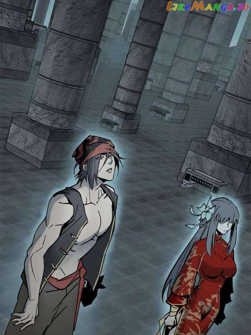 All Starts With Ubume - Chapter 245