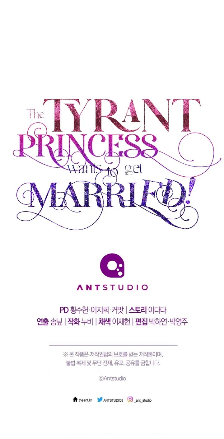 The Tyrant Princess Wants To Get Married! - Chapter 3