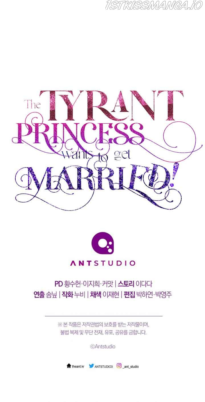 The Tyrant Princess Wants To Get Married! - Chapter 4