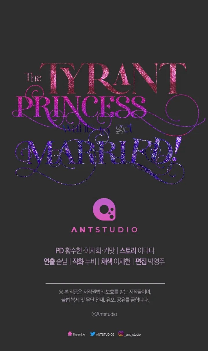 The Tyrant Princess Wants To Get Married! - Chapter 2