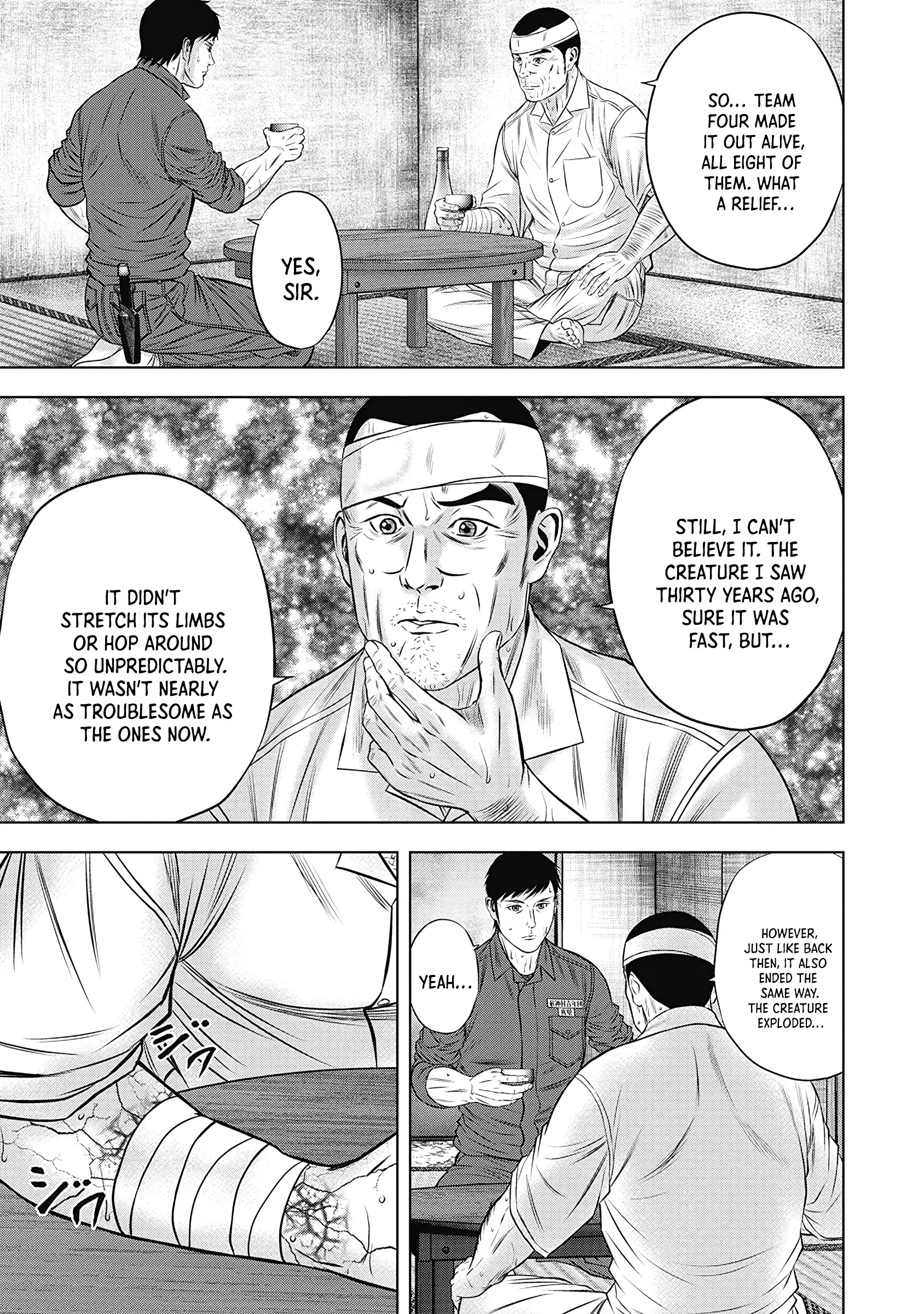 Off Village: Daisanbou Okabe - Vol.1 Chapter 6: Human