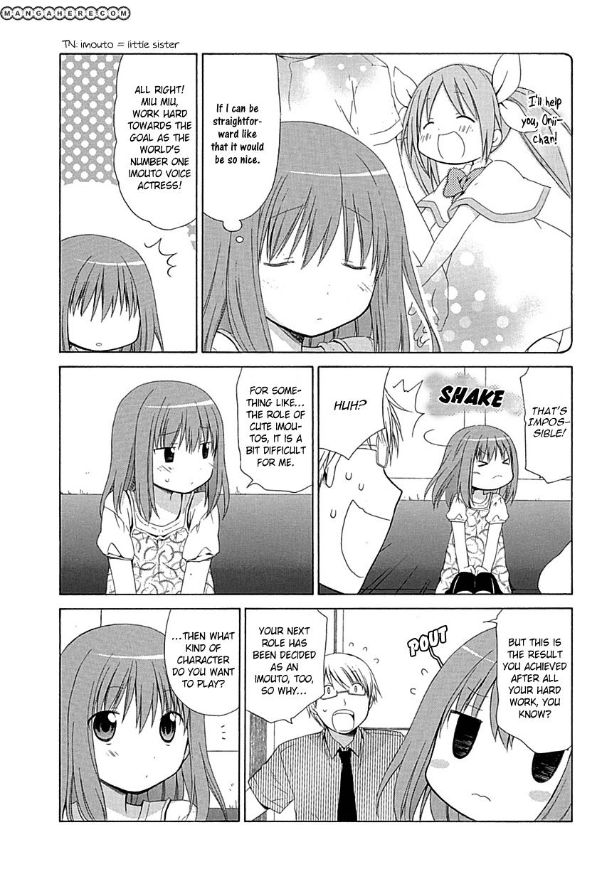 Sis Plus - Chapter 1