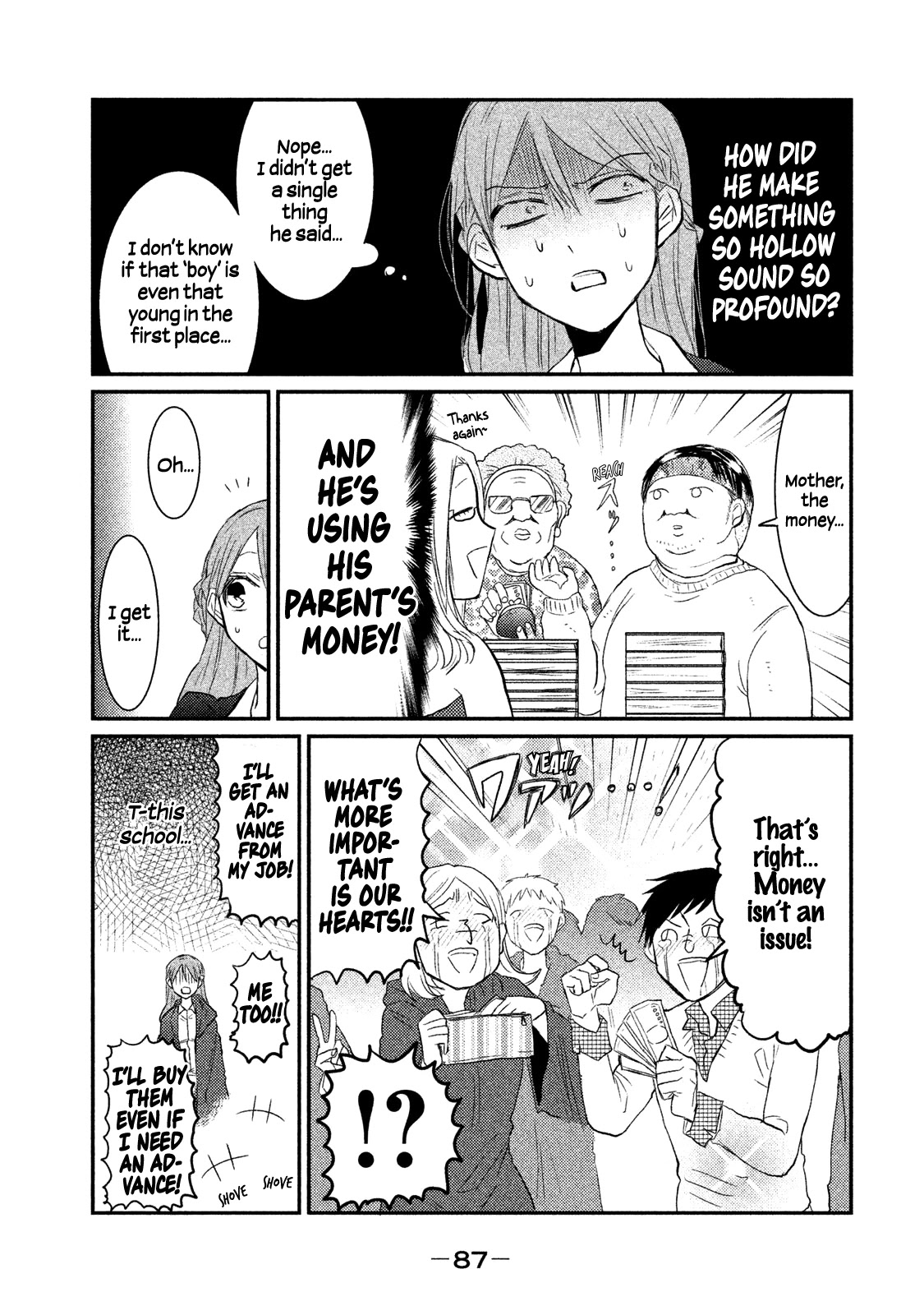 Watashi Ga Iutoori Ni Naru - Chapter 3: This Is Not An Orientation!