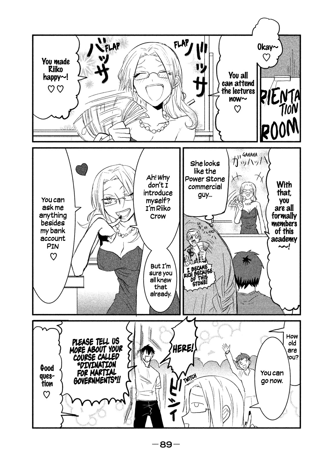 Watashi Ga Iutoori Ni Naru - Chapter 3: This Is Not An Orientation!