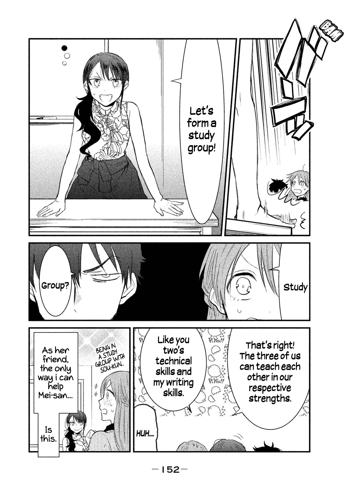 Watashi Ga Iutoori Ni Naru - Chapter 15: The Question Of Friendship