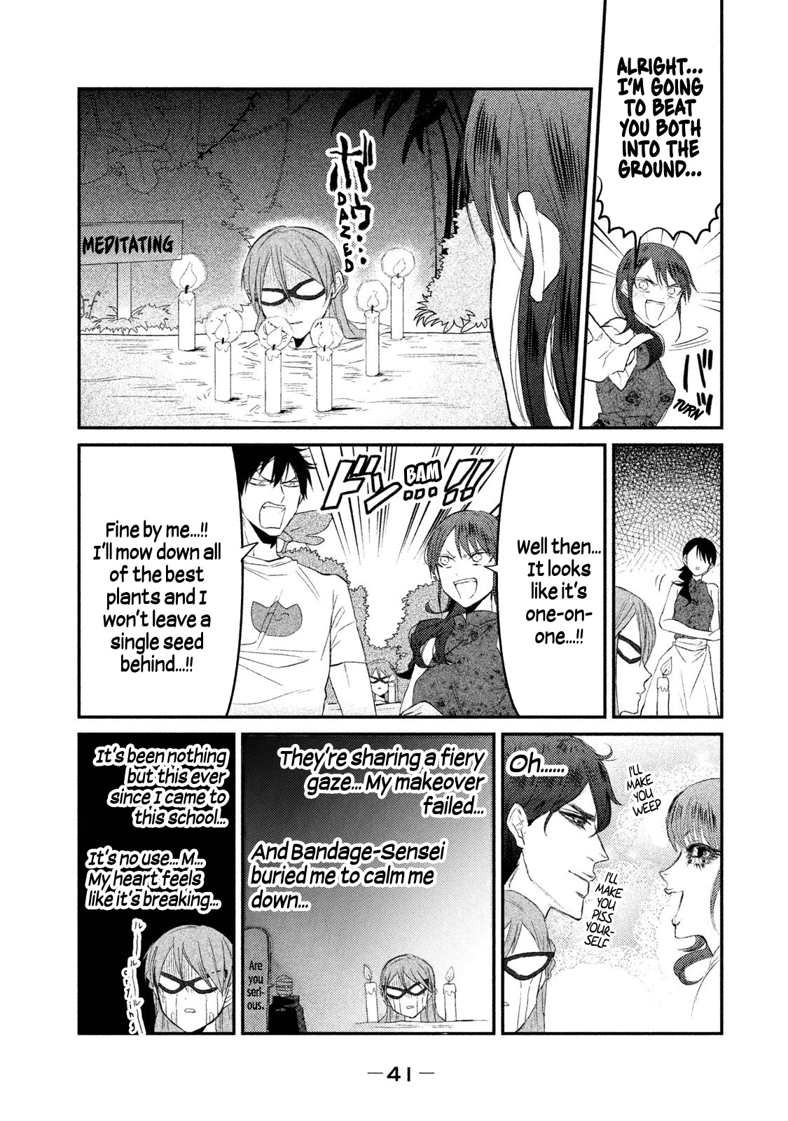 Watashi Ga Iutoori Ni Naru - Chapter 9: Magic Potion Duel!