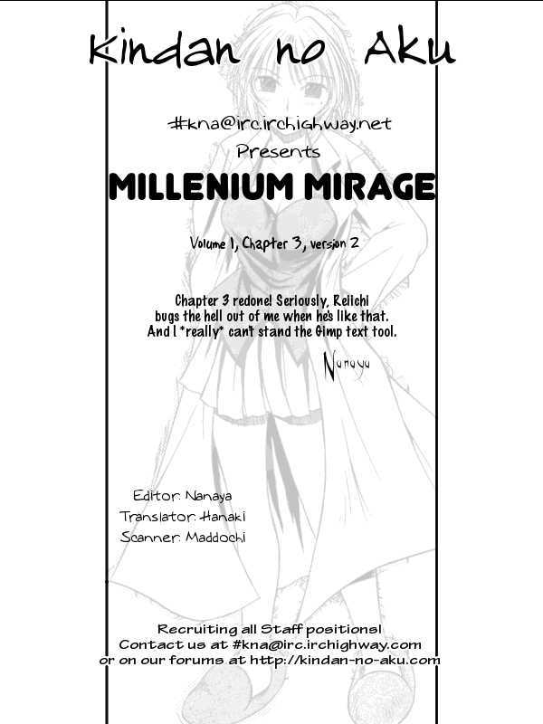 Millennium Mirage - Vol.1 Chapter 3 : If You Try To Do It