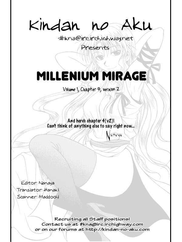 Millennium Mirage - Vol.1 Chapter 4 : If You Try To Go