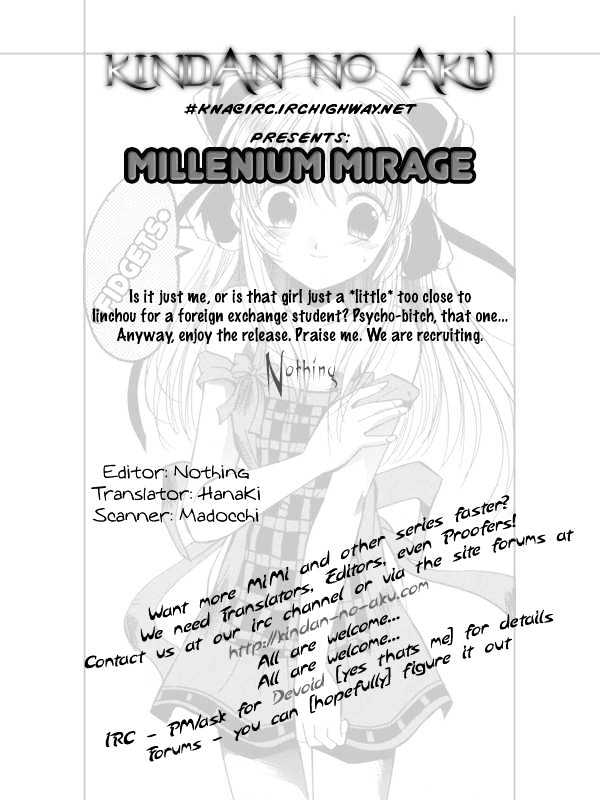 Millennium Mirage - Vol.1 Chapter 6 : If You Tried To Change