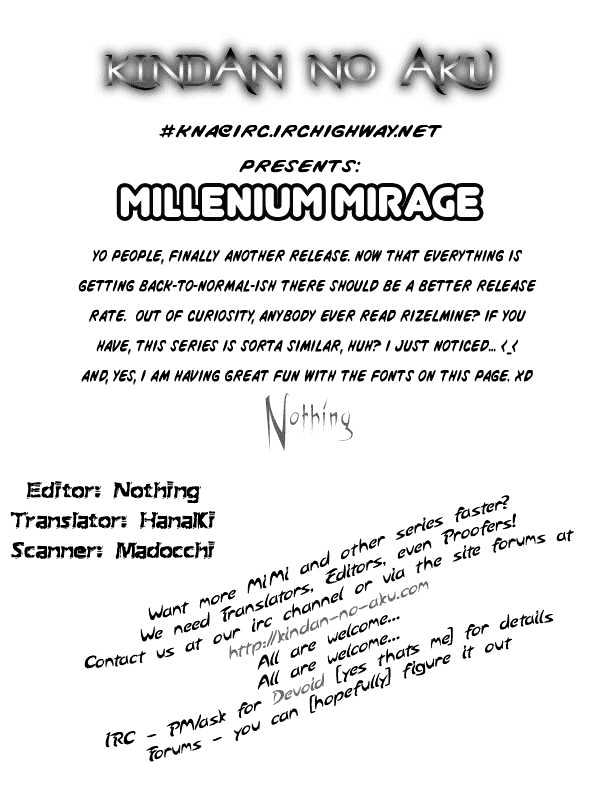 Millennium Mirage - Vol.1 Chapter 5 : Mind Having A Try?