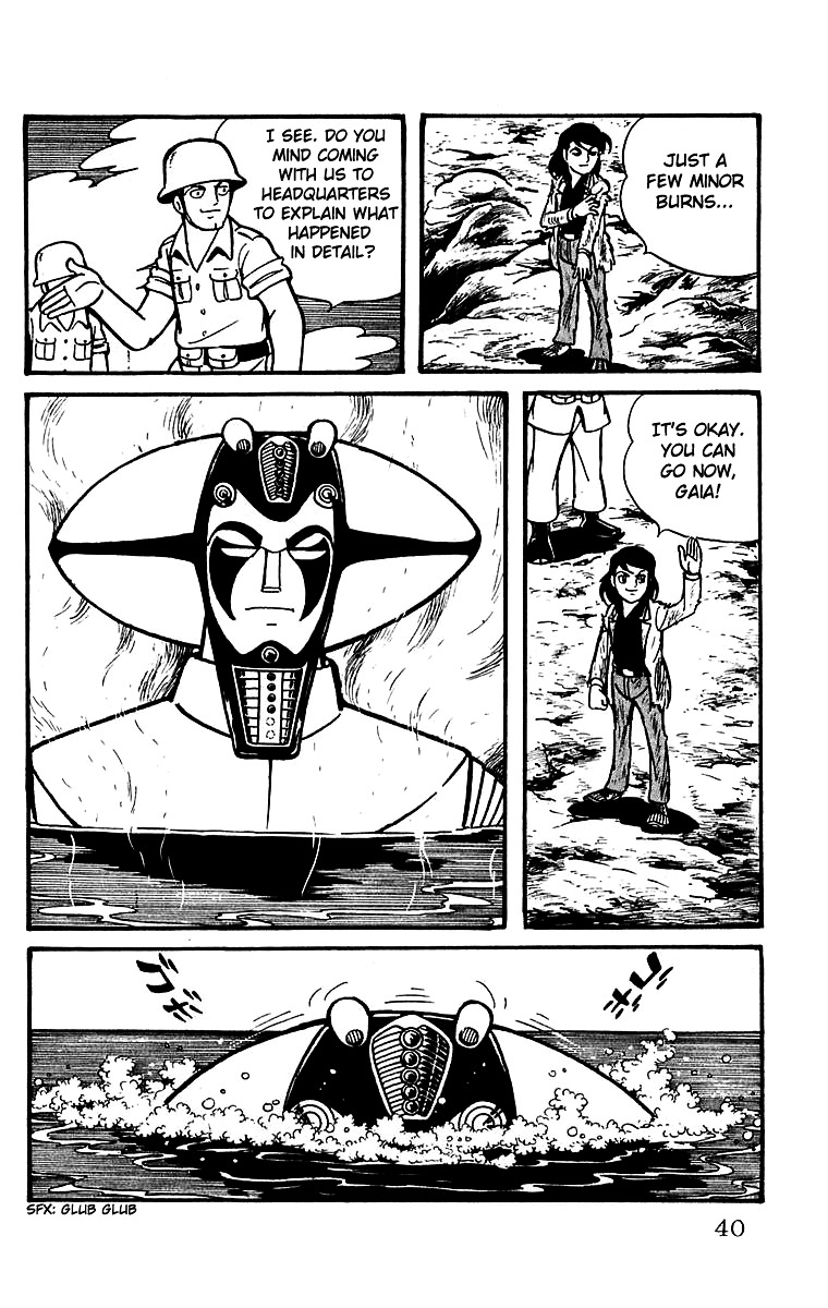 Mars - Vol.3 Chapter 14 : The End Of The Sphinx