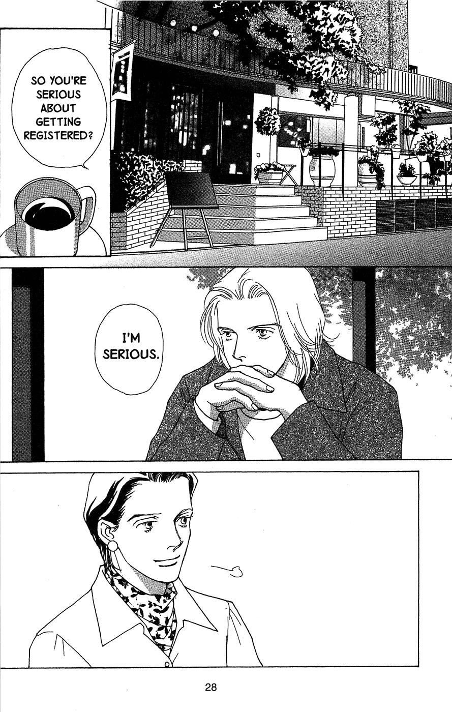 Mars - Chapter 40