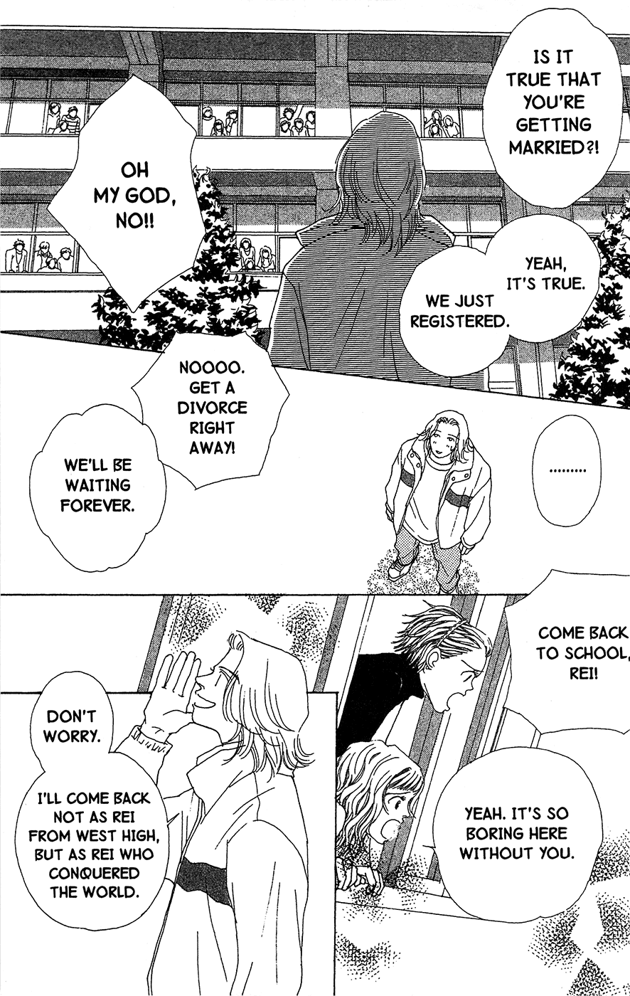 Mars - Chapter 41