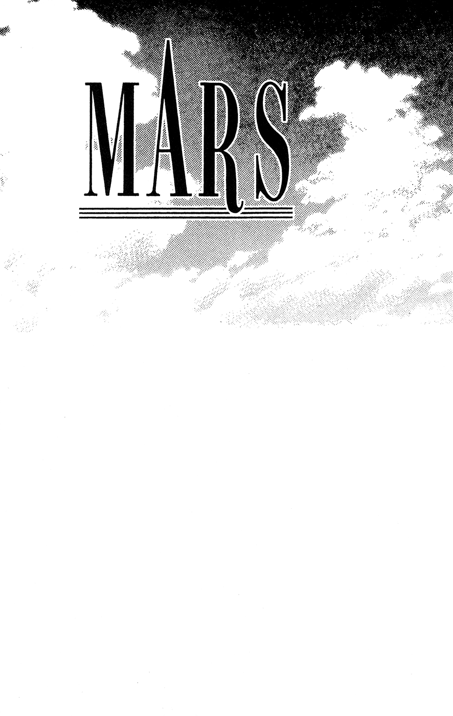 Mars - Chapter 41