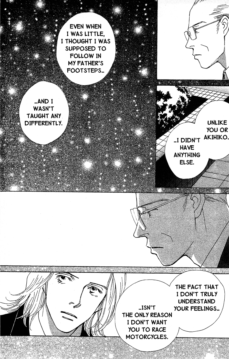 Mars - Chapter 37