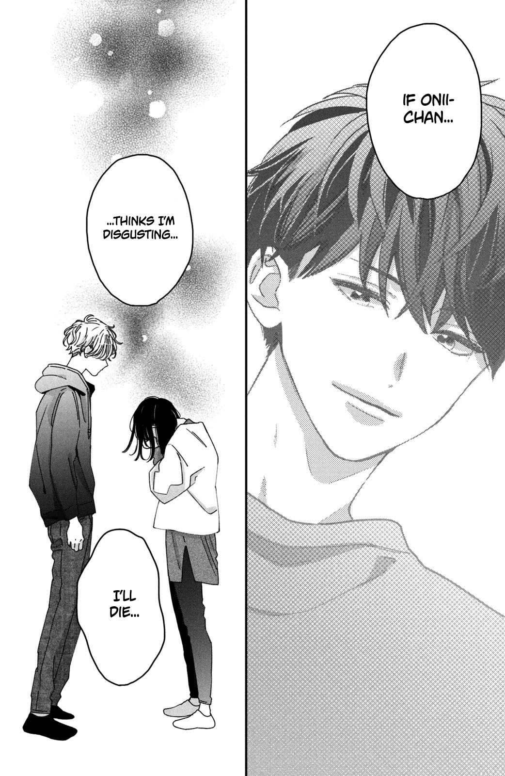 Bokura No Suki Wa Warikirenai - Vol.1 Chapter 1.3: Older Brother And Childhood Friend