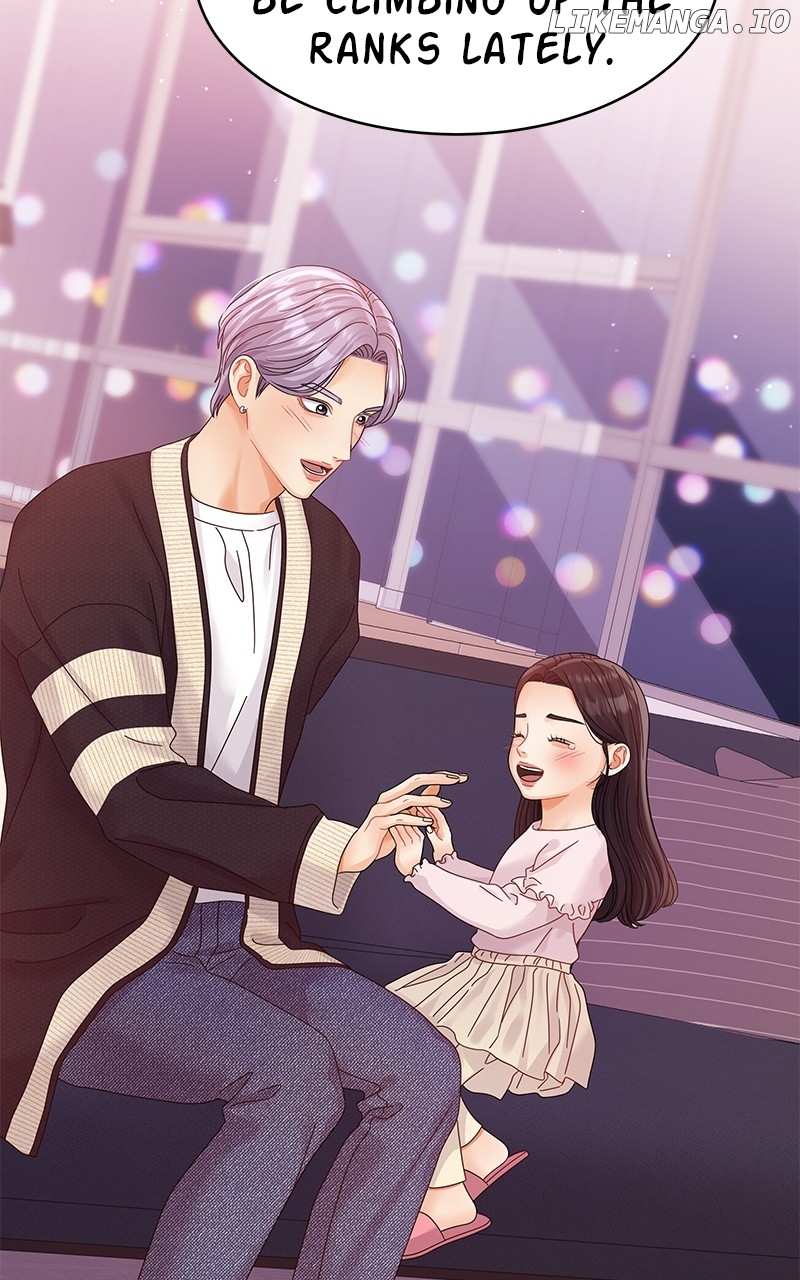 Can I Bite You? - Chapter 129