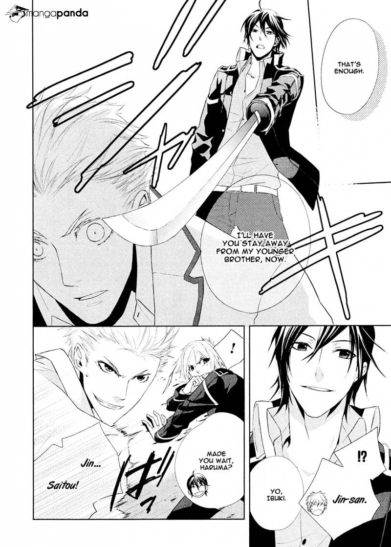 Samurai Drive - Chapter 10