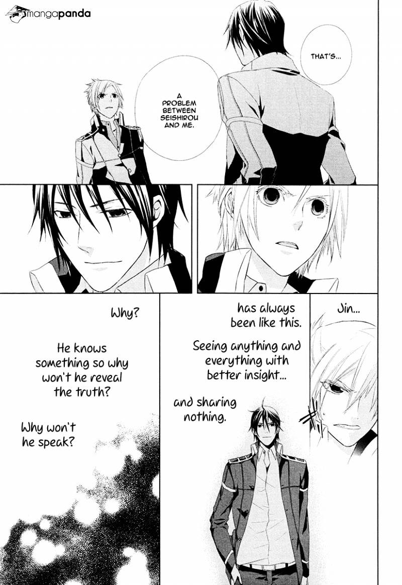 Samurai Drive - Chapter 10