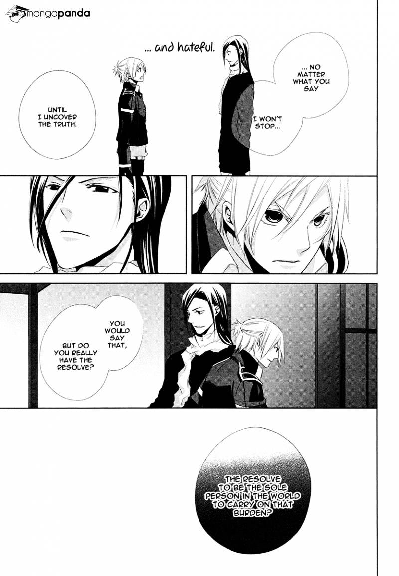 Samurai Drive - Chapter 10