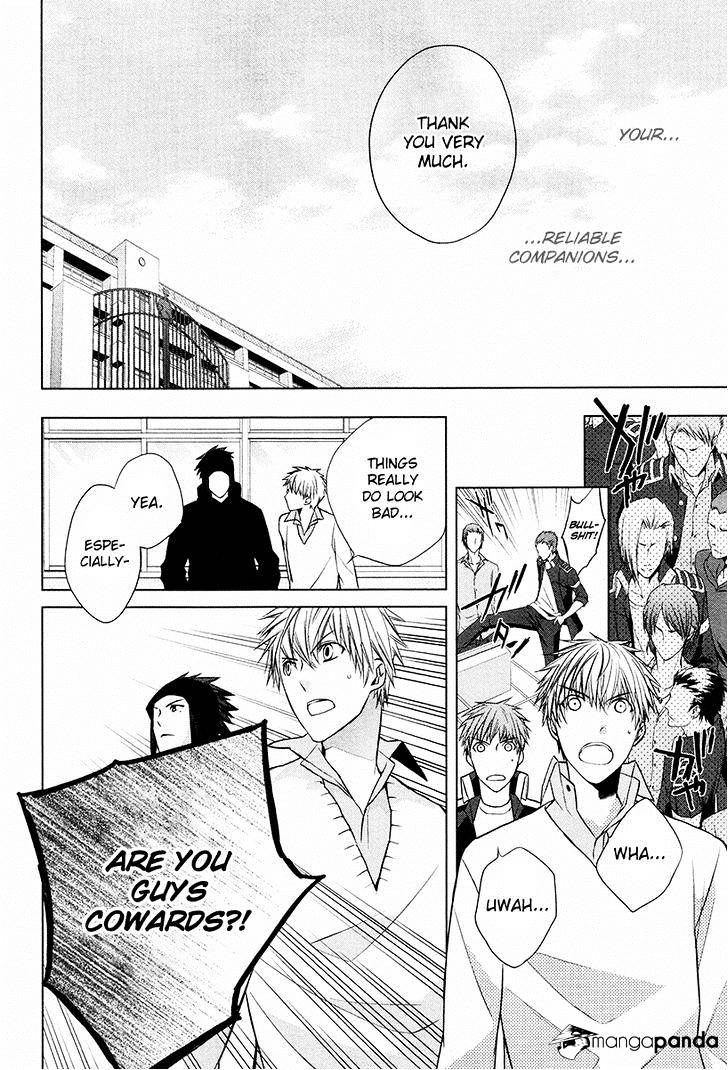 Samurai Drive - Chapter 21