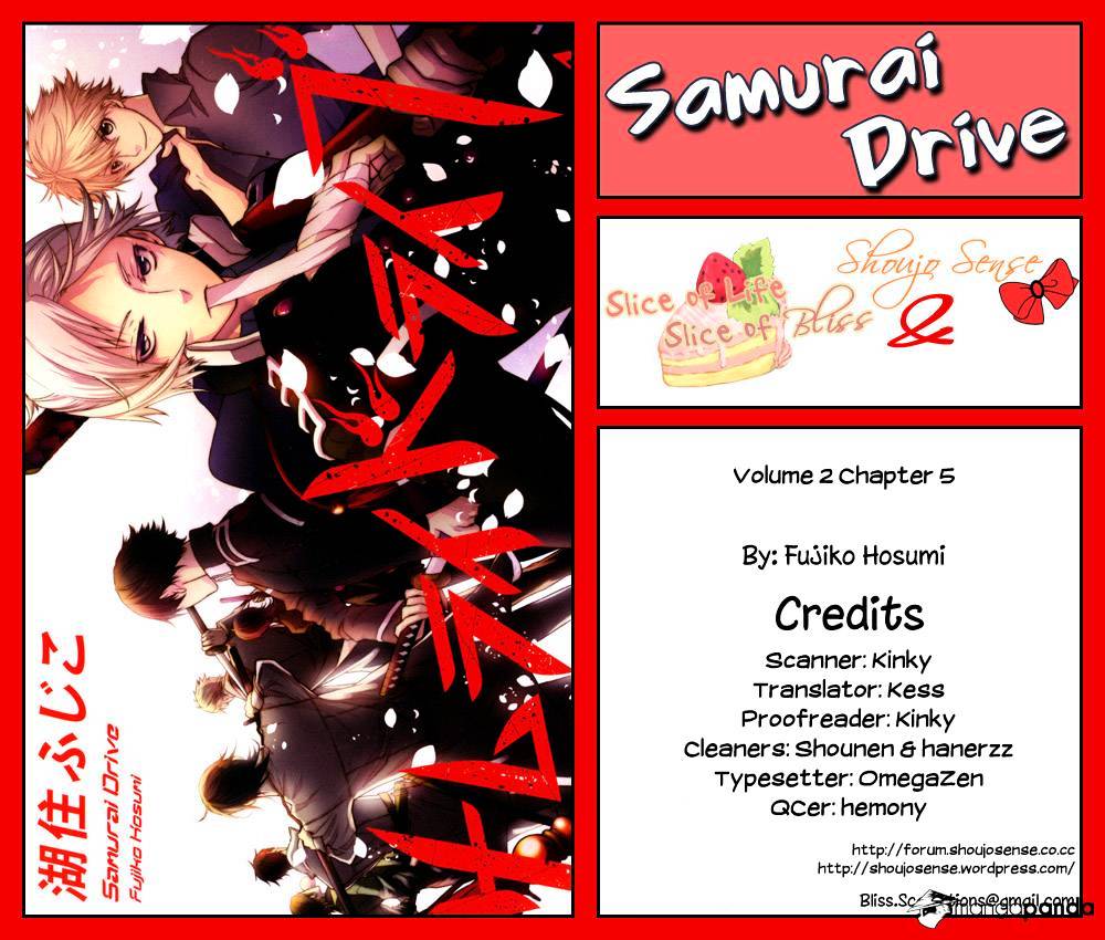 Samurai Drive - Chapter 5