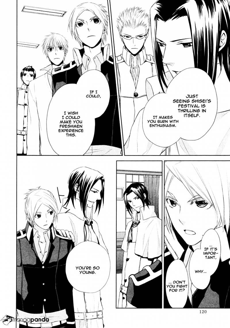 Samurai Drive - Chapter 12