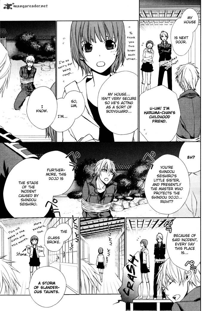 Samurai Drive - Chapter 3