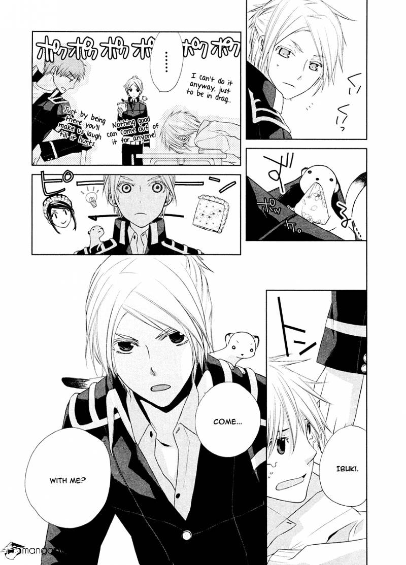 Samurai Drive - Chapter 11