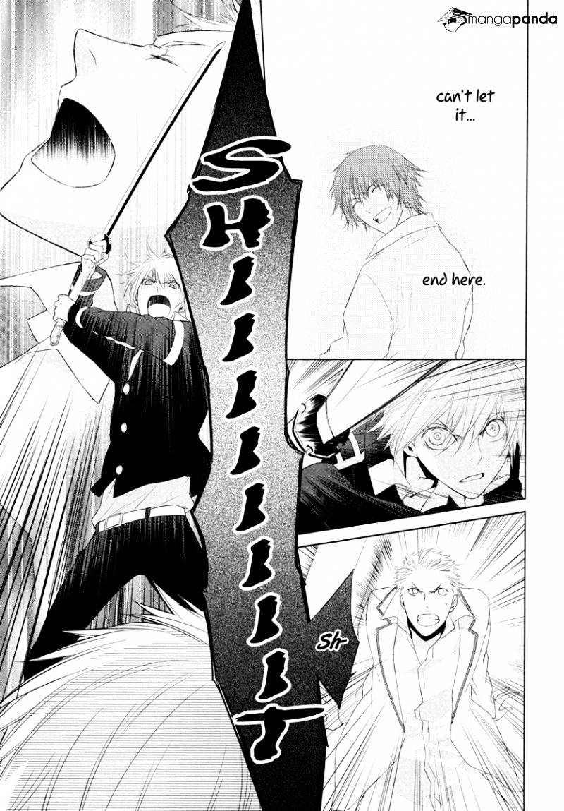 Samurai Drive - Chapter 14