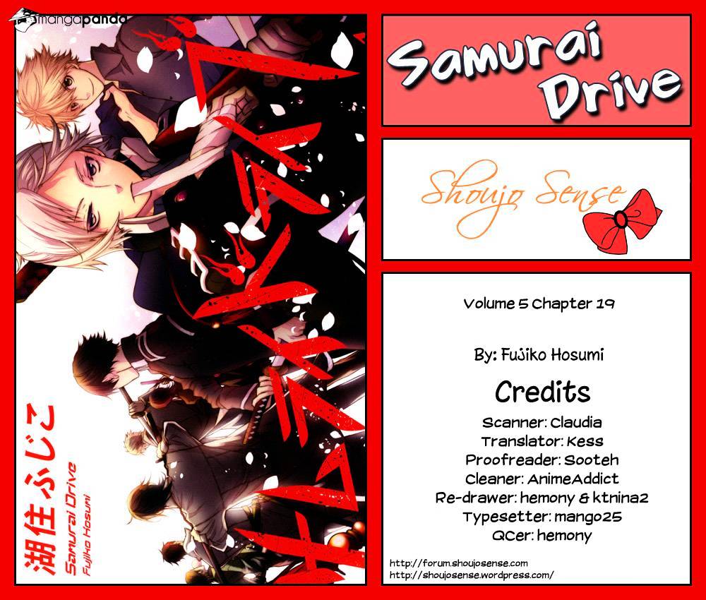 Samurai Drive - Chapter 19