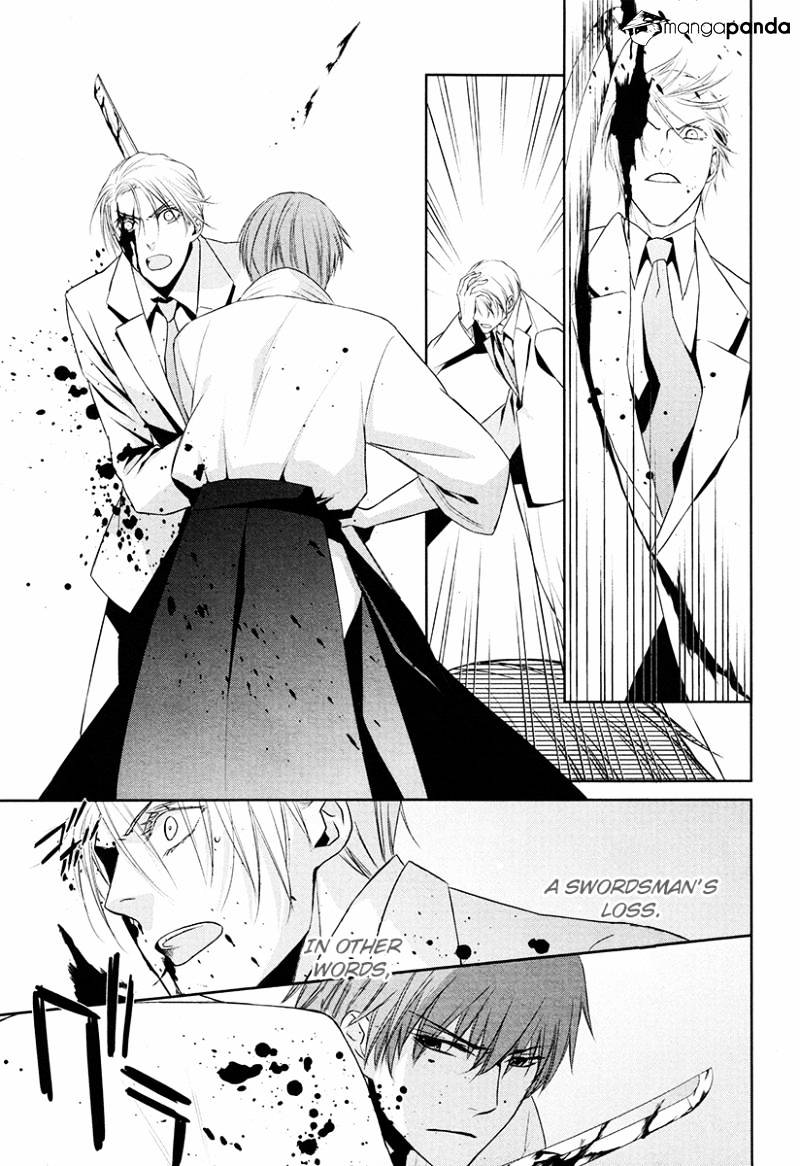 Samurai Drive - Chapter 19