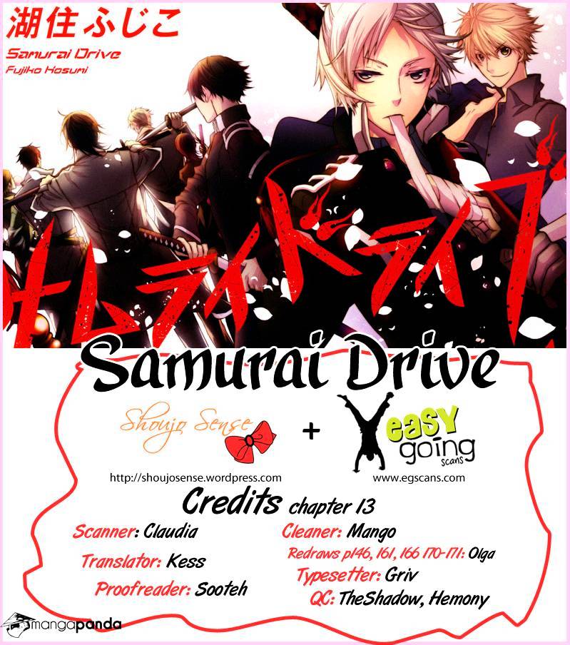 Samurai Drive - Chapter 13